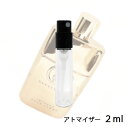 グッチ GUCCI グッチ ギルティ インテンス オードパルファム 2ml アトマイザー お試し 香水 レディース メンズ ユニセックス 人気 ミニ【メール便送料無料】