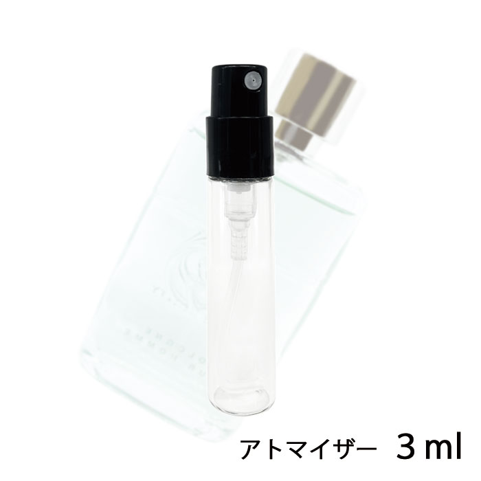 グッチ（GUCCI) グッチ GUCCI ギルティ コロン プールオム オードトワレ 3ml アトマイザー お試し 香水 メンズ 人気 ミニ【メール便送料無料】