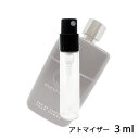 グッチ（GUCCI) グッチ GUCCI ギルティ プールオム オードパルファム 3ml アトマイザー お試し 香水 メンズ 人気 ミニ【メール便送料無料】