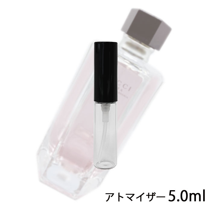 グッチ GUCCI フローラ バイ グッチ ゴージャス ガーデニア オードトワレ 5ml アトマイザー お試し 香水 レディース 人気 ミニ【メール便送料無料】