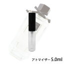 グッチ GUCCI フローラ バイ グッチ グロリアス マンダリン オードトワレ 5ml アトマイザー お試し 香水 レディース 人気 ミニ【メール便送料無料】