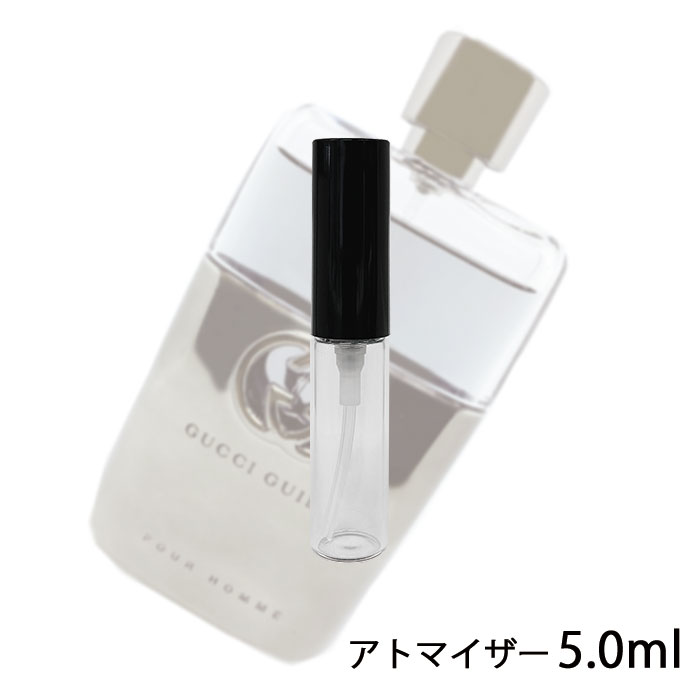 グッチ（GUCCI) グッチ GUCCI グッチ ギルティ プールオム オードトワレ スプレー 5ml アトマイザー お試し 香水 メンズ 人気 ミニ【メール便送料無料】