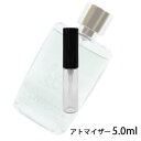 グッチ GUCCI ギルティ コロン プールオム オードトワレ 5ml アトマイザー お試し 香水 メンズ 人気 ミニ【メール便送料無料】