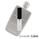 グッチ（GUCCI) グッチ GUCCI ギルティ プールオム オードパルファム 5ml アトマイザー お試し 香水 メンズ 人気 ミニ【メール便送料無料】