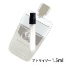 グッチ（GUCCI) グッチ GUCCI グッチ ギルティ プールオム オードトワレ スプレー 1.5ml アトマイザー お試し 香水 メンズ 人気 ミニ【メール便送料無料】