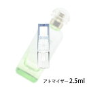 GX HERMES ̏̒ I[hg i`Xv[ 2.5ml Ag}CU[   jZbNX lC ~jy[֑z