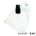 エルメス HERMES ギャロップ ドゥ エルメス ピュアパフューム ナチュラルスプレー 3ml ア ...