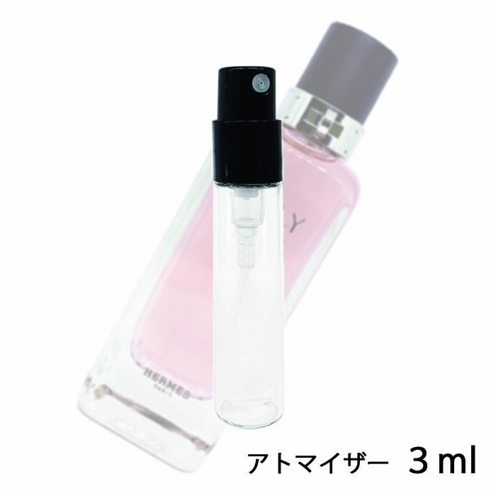 エルメス HERMES ケリー カレーシュ オードパルファム 3ml アトマイザー お試し 香水 レディース 人気 ミニ【メール便送料無料】