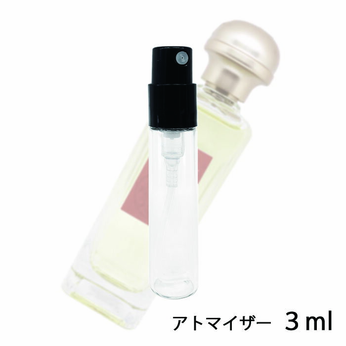 エルメス HERMES アマゾン オードトワレ ナチュラルスプレー 3ml アトマイザー お試し 香水 レディース 人気 ミニ【メール便送料無料】