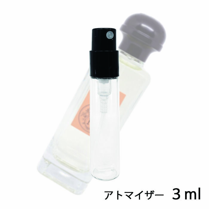 エルメス HERMES オー ドゥ エルメス オードトワレ ナチュラルスプレー 3ml アトマイザー お試し 香水 ユニセックス 人気 ミニ【メール便送料無料】