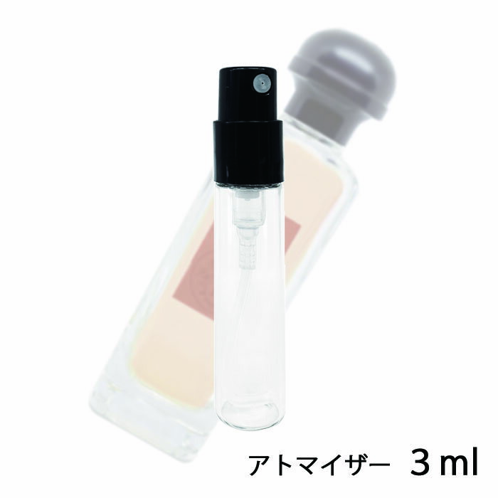 エルメス HERMES ロカバール オードトワレ ナチュラルスプレー 3ml アトマイザー お試し 香水 メンズ 人気 ミニ【メール便送料無料】