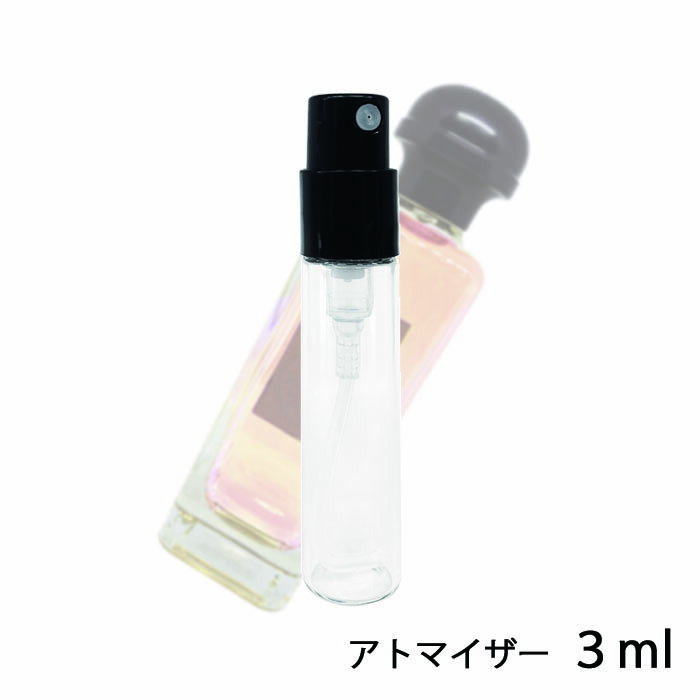 エルメス HERMES べラミ オーデトワレ ナチュラルスプレー 3ml アトマイザー お試し 香水 ユニセックス 人気 ミニ【メール便送料無料】