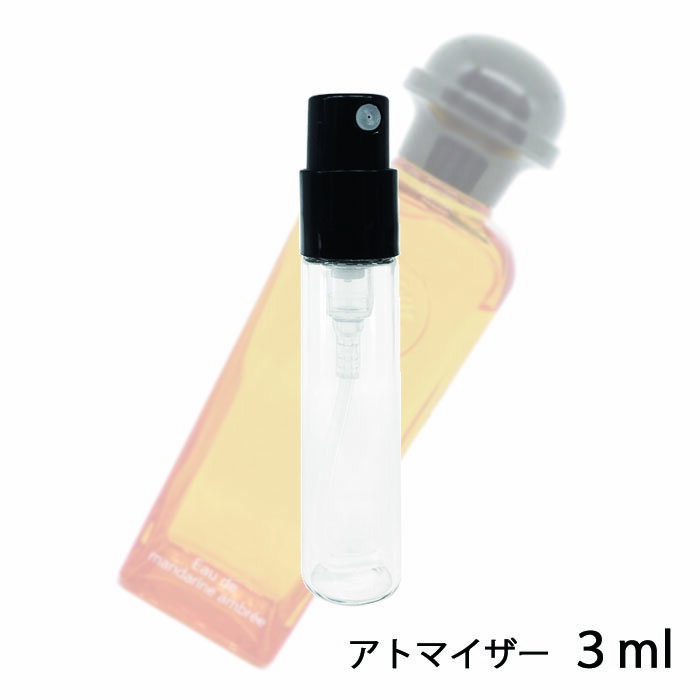 エルメス HERMES コロン エルメス オー ドゥ マンダリン アンブレ オーデコロン 3ml アトマイザー お試し 香水 ユニセックス 人気 ミニ【メール便送料無料】