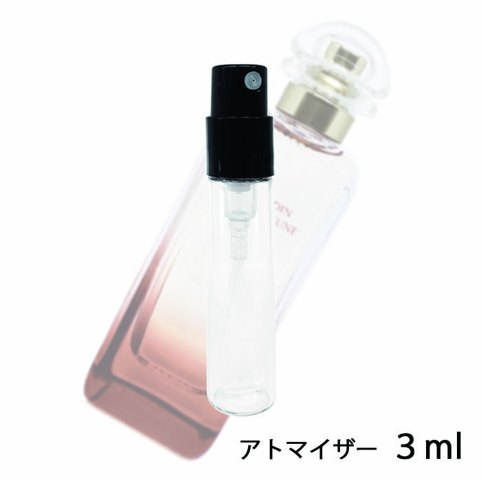 エルメス ラグーナの庭 オードトワレ 3ml アトマイザー お試し 香水 ユニセックス 人気 ミニ【メール便送料無料】