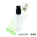 GX HERMES ̏̒ I[hg i`Xv[ 2ml Ag}CU[   jZbNX lC ~jy[֑z