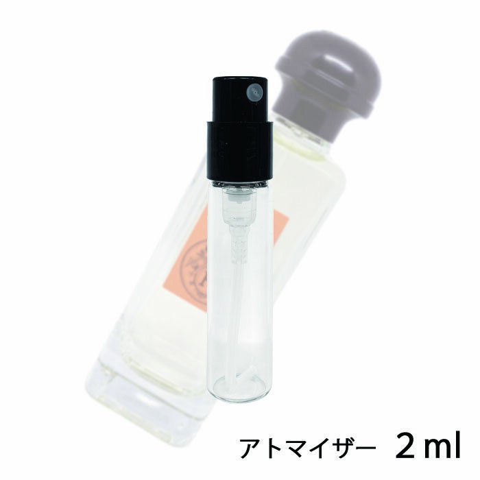 エルメス HERMES オー ドゥ エルメス オードトワレ ナチュラルスプレー 2ml アトマイザー お試し 香水 ユニセックス 人気 ミニ【メール便送料無料】