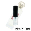 エルメス HERMES ローズ アマゾン オードトワレ ナチュラルスプレー 4ml アトマイザー お試し 香水 レディース 人気 ミニ【メール便送料無料】