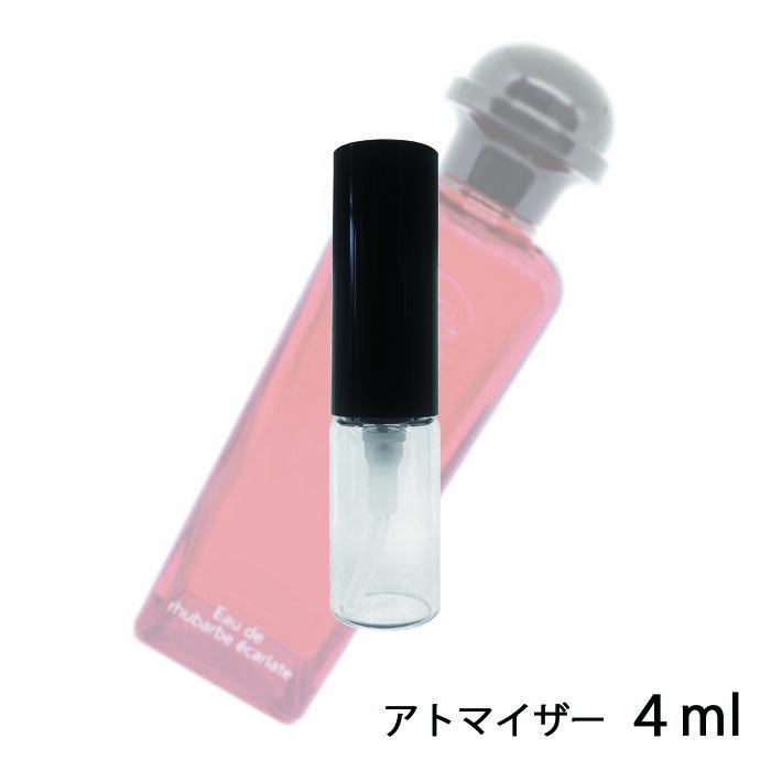 エルメス HERMES コロン エルメス オー ドゥ ルバーブ エカルラット オーデコロン 4ml アトマイザー お試し 香水 ユニセックス 人気 ミニ【メール便送料無料】