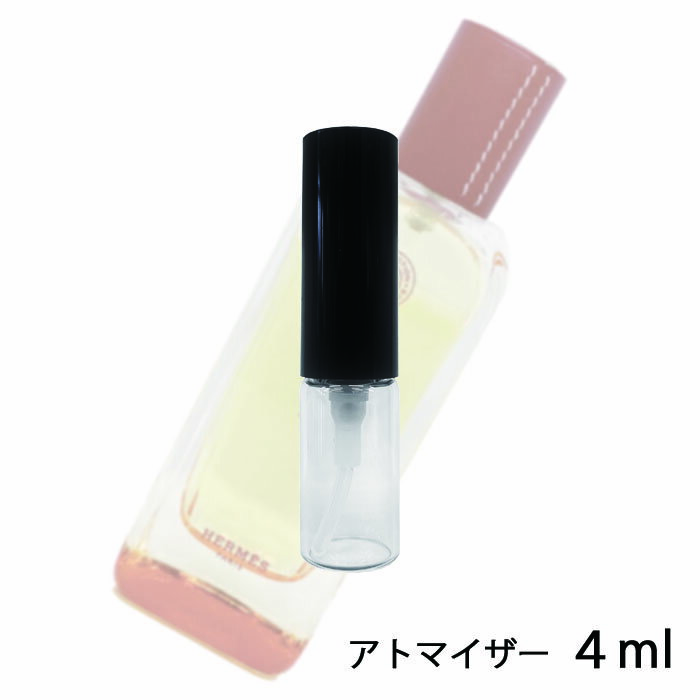 エルメス HERMES エルメッセンス パプリカ ブラジル オードトワレ ナチュラルスプレー 4ml アトマイザー お試し 香水 ユニセックス 人気 ミニ【メール便送料無料】