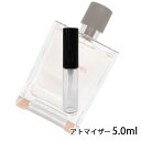 エルメス HERMES テール ドゥ エルメス オードトワレ ナチュラルスプレー 5.0ml アトマイザー お試し 香水 メンズ 人気 ミニ【メール便送料無料】