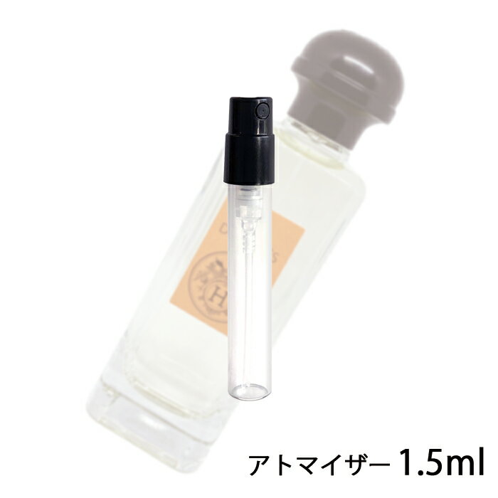 エルメス HERMES オー ドゥ エルメス オードトワレ ナチュラルスプレー 1.5ml アトマイ ...