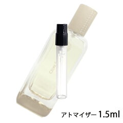 https://thumbnail.image.rakuten.co.jp/@0_mall/kousuikan/cabinet/atomizer/hermes/a01018-x.jpg