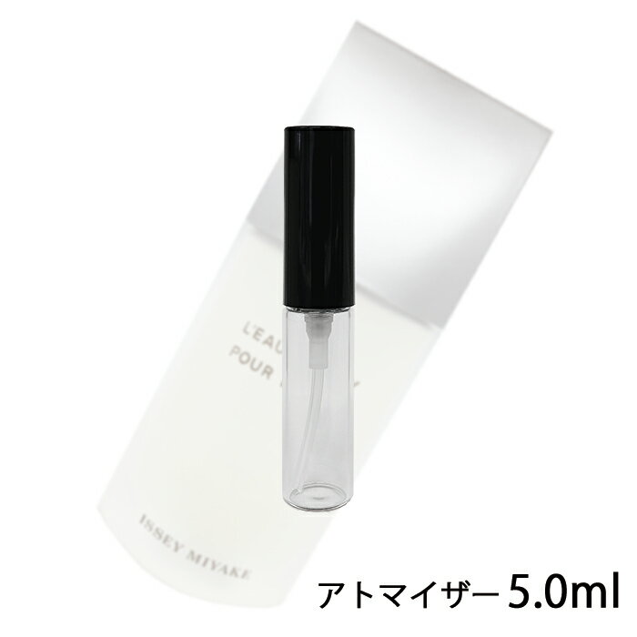 イッセイミヤケ ISSEY MIYAKE ロードゥ 