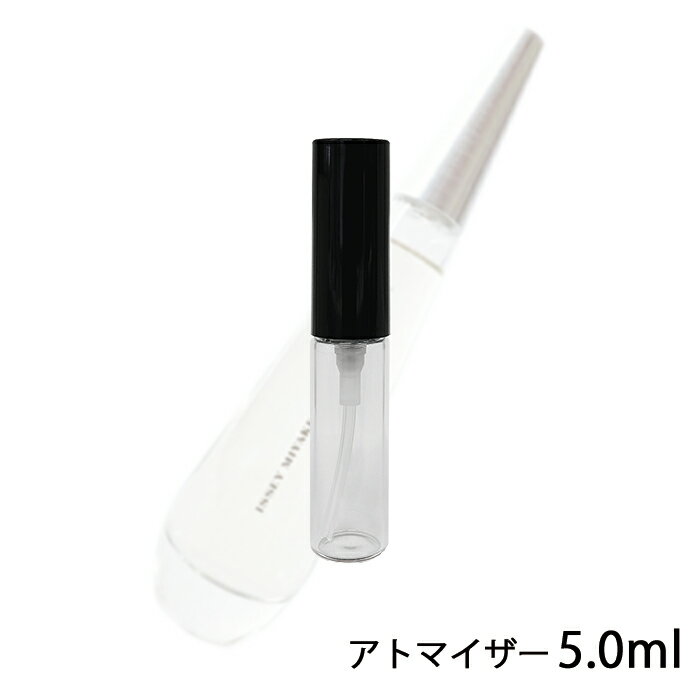 イッセイミヤケ イッセイミヤケ ISSEY MIYAKE ロードゥ イッセイ ピュア オードパルファム 5ml アトマイザー お試し 香水 ユニセックス 人気 ミニ【メール便送料無料】