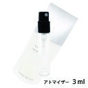 イッセイミヤケ イッセイミヤケ ISSEY MIYAKE ロードゥ イッセイ プールオム オードトワレ 3ml アトマイザー お試し 香水 メンズ 人気 ミニ【メール便送料無料】