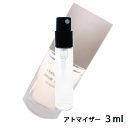 イッセイミヤケ イッセイミヤケ ISSEY MIYAKE ロードゥ イッセイ プールオム ウッド＆ウッド オードパルファム インテンス 3ml アトマイザー お試し 香水 メンズ 人気 ミニ【メール便送料無料】