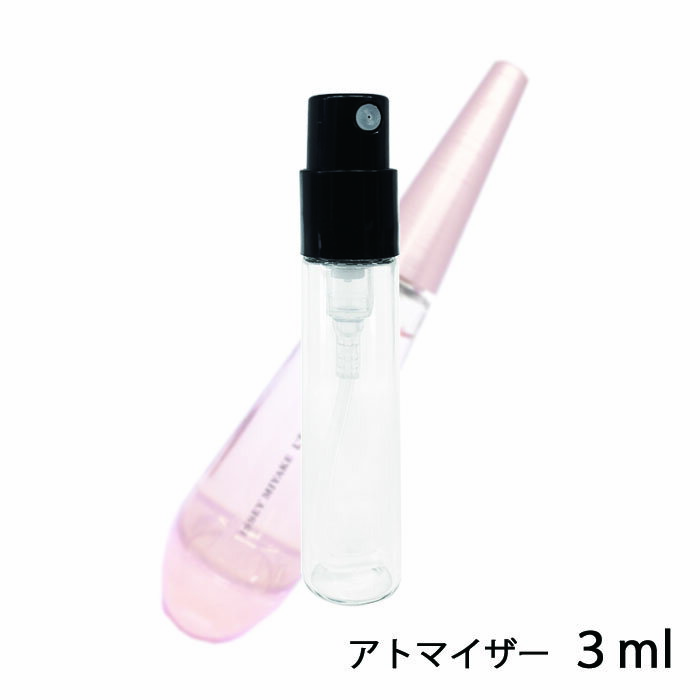 イッセイミヤケ イッセイミヤケ ISSEY MIYAKE ロードゥ イッセイ ピュア ネクター ド パルファム オードパルファム 3ml アトマイザー お試し 香水 ユニセックス 人気 ミニ【メール便送料無料】