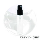 イッセイミヤケ イッセイミヤケ ISSEY MIYAKE ア ドロップドゥ イッセイ オードパルファム 3ml アトマイザー お試し 香水 メンズ 人気 ミニ【メール便送料無料】