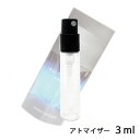 イッセイミヤケ ISSEY MIYAKE ニュイドゥ イッセイ ボワ アークティック オードパルファム 3ml アトマイザー お試し 香水 メンズ 人気 ミニ【メール便送料無料】