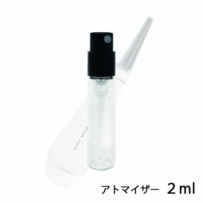 イッセイミヤケ イッセイミヤケ ISSEY MIYAKE ロードゥ イッセイ ピュア オードパルファム 2ml アトマイザー お試し 香水 ユニセックス 人気 ミニ【メール便送料無料】