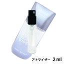 イッセイミヤケ イッセイミヤケ ISSEY MIYAKE ロー スーパー マジュール ドゥイッセイ オードトワレ インテンス 2ml アトマイザー お試し 香水 メンズ 人気 ミニ【メール便送料無料】