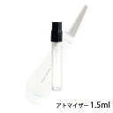 イッセイミヤケ イッセイミヤケ ISSEY MIYAKE ロードゥ イッセイ ピュア オードパルファム 1.5ml アトマイザー お試し 香水 ユニセックス 人気 ミニ【メール便送料無料】