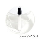 イッセイミヤケ イッセイミヤケ ISSEY MIYAKE ア ドロップドゥ イッセイ オードパルファム 1.5ml アトマイザー お試し 香水 メンズ 人気 ミニ【メール便送料無料】