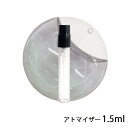 イッセイミヤケ イッセイミヤケ ISSEY MIYAKE ア ドロップドゥ イッセイ オードパルファム フレッシュ 1.5ml アトマイザー お試し 香水 メンズ 人気 ミニ【メール便送料無料】