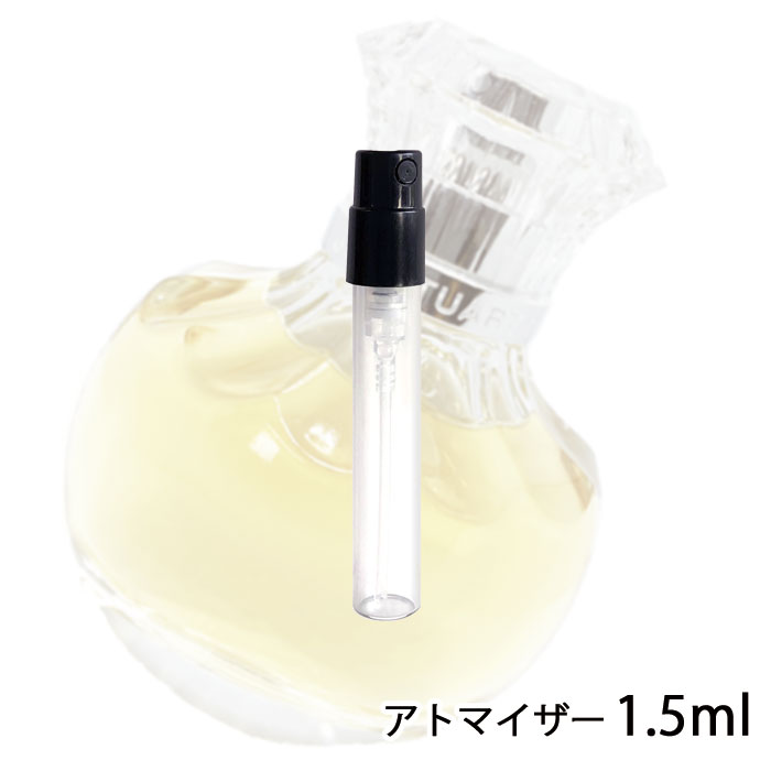 ジルスチュアート JILLSTUART ジルスチュアート ヴァニラ ラスト オード パルファム 1.5ml アトマイザー お試し 香水 レディース 人気 ミニ【メール便送料無料】