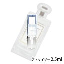 ジョーマローン JO MALONE バジル＆ネロリ コロン 2.5ml アトマイザー お試し 香水 ユニセックス 人気 ミニ【メール便送料無料】