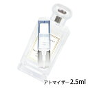 ジョーマローン JO MALONE ネクタリンブロッサム＆ハニー コロン 2.5ml アトマイザー お試し 香水 ユニセックス 人気 ミニ【メール便送料無料】