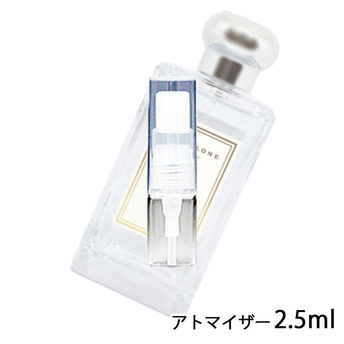 ֥硼ޥ JO MALONE åɥ  2.5ml ȥޥ   ˥å ͵ ߥˡڥ᡼̵ۡפ򸫤