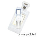 ジョーマローン JO MALONE レッドローズ コロン 2.5ml アトマイザー お試し 香水 ユニセックス 人気 ミニ