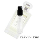 W[}[ JO MALONE 154 R 2ml Ag}CU[   jZbNX lC ~jy[֑z