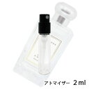 W[}[ JO MALONE |s[o[[ R 2ml Ag}CU[   jZbNX lC ~jy[֑z