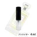 ジョーマローン JO MALONE ミモザ＆カルダモン コロン 4ml アトマイザー お試し 香水 ユニセックス 人気 ミニ