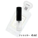 ジョーマローン JO MALONE ポピー＆バーリー コロン 4ml アトマイザー お試し 香水 ユニセックス 人気 ミニ【メール便送料無料】