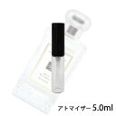 ジョーマローン ジョーマローン JO MALONE ワイルド ブルーベル　コロン 5.0ml アトマイザー お試し 香水 ユニセックス 人気 ミニ【メール便送料無料】