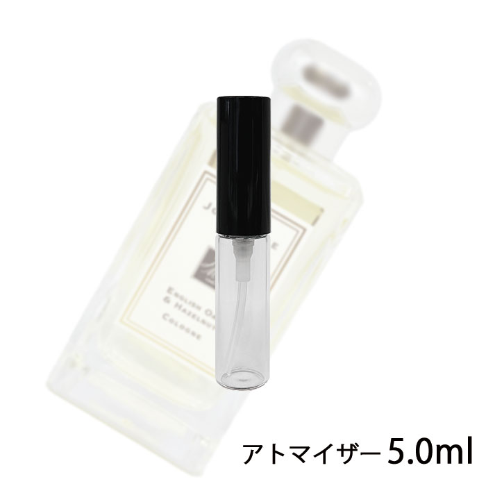 ジョーマローン ジョーマローン JO MALONEイングリッシュ オーク & ヘーゼルナッツ　コロン 5.0ml アトマイザー お試し 香水 ユニセックス 人気 ミニ【メール便送料無料】