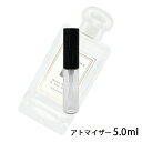 ジョーマローン JO MALONEウッド セージ ＆ シー ソルト　コロン 5.0ml アトマイザー お試し 香水 ユニセックス 人気 ミニ【メール便送料無料】